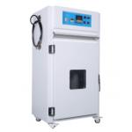 Liyi Hot Air Circulating Drying Cabinet Oven for sale