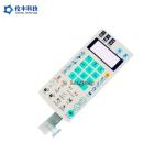 GLOSSY Surface Custom Tactile Membrane Keyboard With LCD Display for sale