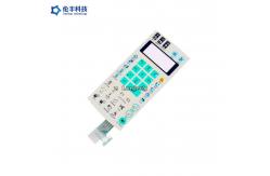 China GLOSSY Surface Custom Tactile Membrane Keyboard With LCD Display supplier