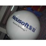 Decorative friendly self inflating helium balloons for sale
