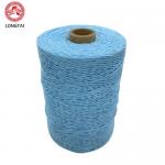 Milky white Flame Retardant Cable Filling Yarn 200KD FR PP Filler Yarn OI-28 for sale