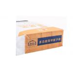 Industrial Multiwall Paper Bags  Large Capacity Reusable Heavy Duty Kraft Paper Bags for sale