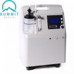 TUV CE ISO13485 FDA510K Approved Medical Oxygen Concentrator 3L for sale