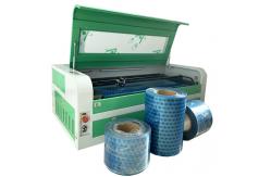 China 100W Desktop Screen Guard Cutting Machine Daqin supplier