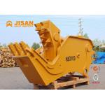 OEM ODM Service Hydraulic Crusher And Pulverizer For Building Demolition CE SGS for sale