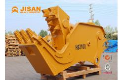 China OEM ODM Service Hydraulic Crusher And Pulverizer For Building Demolition CE SGS supplier