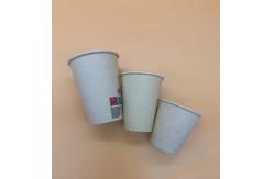China 6oz Customized Disposable Kraft Paper Cup Leakproof With Single PE supplier