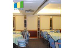 China Banquet Hall Door Movable Partition Walls / Fireproof Wedding Partitions supplier