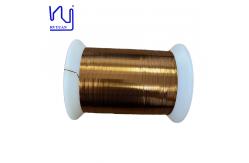 China 220°C Enameled Rectangular Copper Wire 1.0mm x 0.2mm AIW Coating supplier
