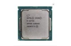 China Fclga1151 Server Microprocessor Intel Xeon Gold 6142 2.6 Ghz supplier