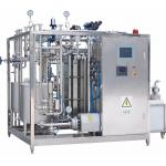 304 Stainless Steel Dairy Processing Plant Syrup Plate Type Pasteurizer for sale