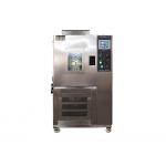 AC220V 15A Ozone Test Machine , Environmental Testing Chamber for sale
