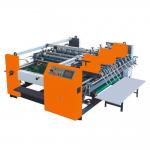 PRY-2300A Semi Automatic 70m per Minute 1150 * 900 mm Double Sheets Pasting Jointing Gluing Machinery for sale