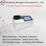 Rapid AC 110-220V Nir Grain Analyzer Time Less Than 3 Minutes for sale