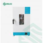 Programmable Heating Oven Environmental Test Chamber Test Oven for sale