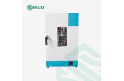 China High Temperature Electronic Components Drying Oven Laboratory Heating Oven supplier
