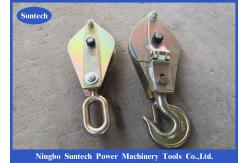 China 30kn Conductor Stringing Tools Steel Hoisting Tackle Block Pulley For Lifting supplier