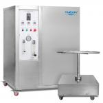 Pressing Water Jet Testing Equipment, Button Type Water Jet Tester for IPX5-6 for sale