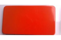 China Advertising AA8100 0.9m Fireproof Aluminum Composite Panel supplier
