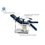 Multi Functional Electric Hydraulic Operating Table Medical Equipment ECOH003C for sale