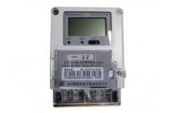 China RDK-LoRaWAN Communication Module for Wireless Single Phase Smart Electric Meter supplier