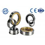 High Precision Track Roller Bearing , RN214 Steel Roller Bearings For Weave Machine for sale