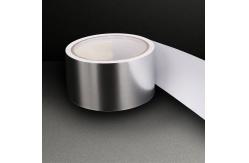 China Self Wound Polyester Sticky Aluminum Tape 55um Without Liner supplier