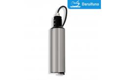 China High Accuracy Infrared Double Beam Tubidity Sensor For Sewage Treatment supplier
