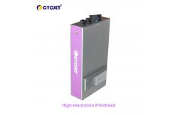 China High Resolution Inkjet Printer KN95 Mask Large Logo UV Printing Machine supplier