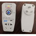 Residual Current 230V 10A 16A 10mA ELCB Circuit Breaker for sale