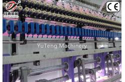 China Computerized Chain Stitch Quilting Machine High Speed Multifunctional supplier