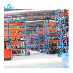 ODM Q235 Industrial Storage Rack Stacking Steel Racking System