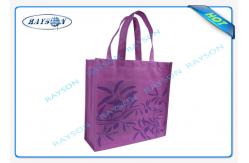 China Reusable Spunbond PP Non Woven Bag Durable Printed For Casual Activities supplier