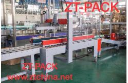 China Automatic Carton Sealer Machine supplier