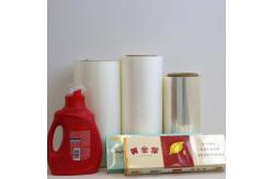 China Biaxially Oriented Heat Sealable BOPP Gloss Film Polypropylene Packaging Film 380mm-2100mm supplier