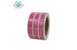China Printed Self Adhesive Silver Foil Paper Hot Stamp Label gold hot foil labels supplier