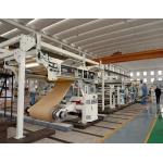 Paper Extrusion Coating Lamination Machine Max. Rewind Roll Weight Up To 2500 Kg for sale