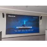 Backside Service Maintenance Method Fixed Led Display with 5000 Hours Mtbf and 32*32 Module Resolution for sale