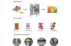 China Vertical 50bags/Min Puffed Food Packing Machine High Precision supplier