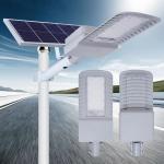 Ip67 Waterproof Village Street Lamps , Solar Light With Remote Control for sale