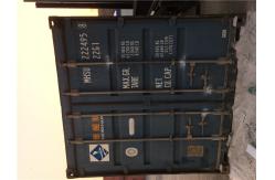 China Second Hand 20 Foot Sea Container , Empty Shipping Containers supplier