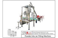 China Automatic Auger Filling Machines For Multiple Containers Continuous Process supplier