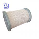 2UDTCF 84X0.1mm High Frequency Silk Covered Litz Wire For Transformer for sale