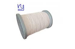 China 2UDTCF 84X0.1mm High Frequency Silk Covered Litz Wire For Transformer supplier