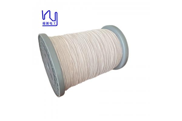 2UDTCF 84X0.1mm High Frequency Silk Covered Litz Wire For Transformer