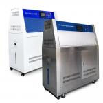 4 Kw Environmental Testing Chamber UV Testing Machine Lamp With UVA UVB for sale