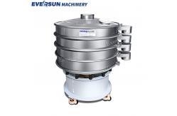 China Food Grade Granules Salt Vibratory Screening Machine For Sifting Coarse Fine supplier
