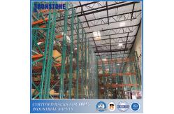 China American RMI Certificated Heavy Duty Warehouse Pallet Rack supplier