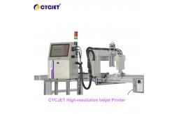 China Carton Cardboard High Resolution Inkjet Printer Bar Code Printing 180DPI   40m/Min supplier
