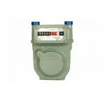 G1.6 Steel Case Prepaid Gas Meter , Electronic Gas Meter IC Card for sale